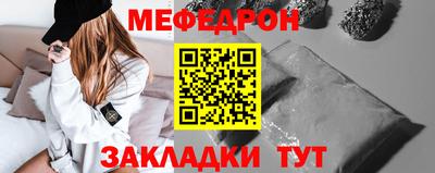 apvp Кумертау