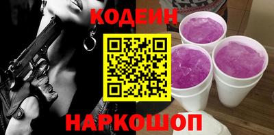 тгк Кунгур