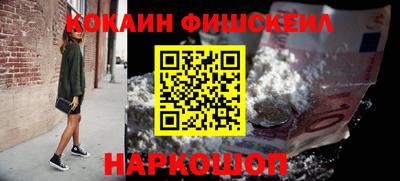тгк Кунгур