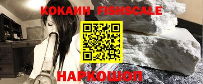 apvp Кумертау