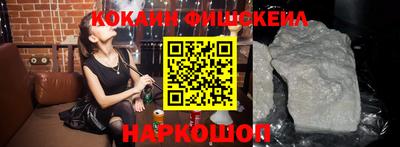 тгк Кунгур