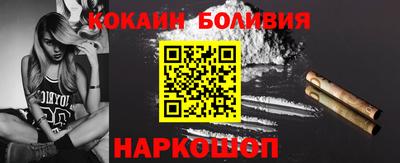 apvp Кумертау