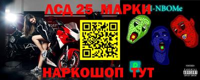 кокаин перу Кулебаки