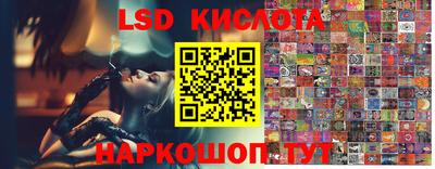 кокаин перу Кулебаки