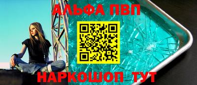 тгк Кунгур