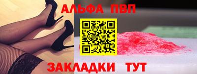 кокаин перу Кулебаки