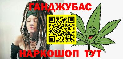 кокаин перу Кулебаки