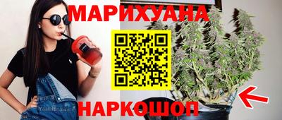 кокаин перу Кулебаки
