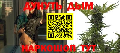 apvp Кумертау