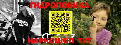кокаин перу Кулебаки