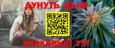 apvp Кумертау