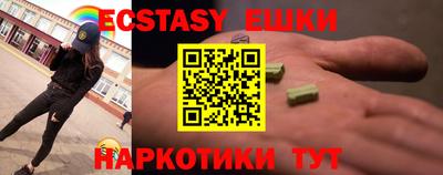 кокаин перу Кулебаки