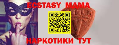 кокаин перу Кулебаки