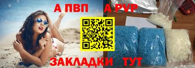 тгк Кунгур