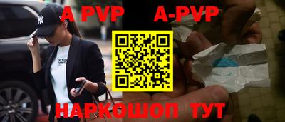 кокаин перу Кулебаки