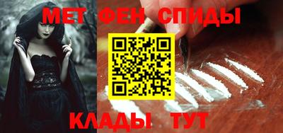 тгк Кунгур