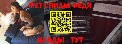 тгк Кунгур