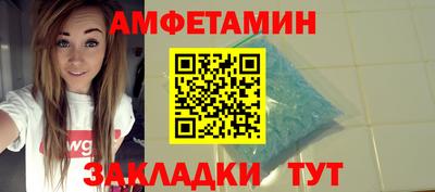 кокаин перу Кулебаки