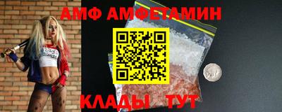apvp Кумертау