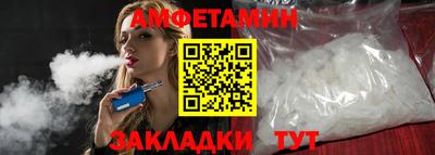 тгк Кунгур