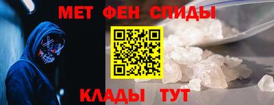 apvp Кумертау