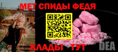 apvp Кумертау