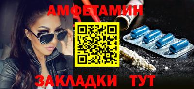 тгк Кунгур