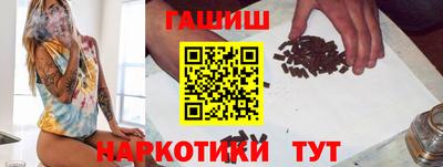 apvp Кумертау