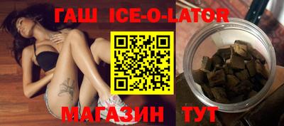 apvp Кумертау