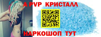 тгк Кунгур