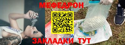 apvp Кумертау