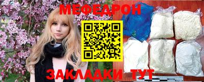 apvp Кумертау