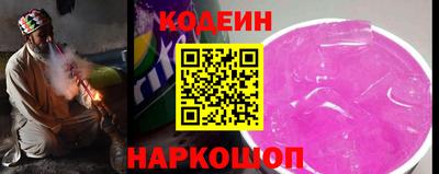 apvp Кумертау