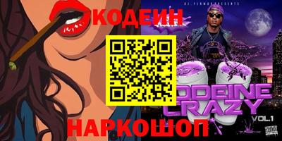 apvp Кумертау